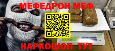 COCAINE Будённовск