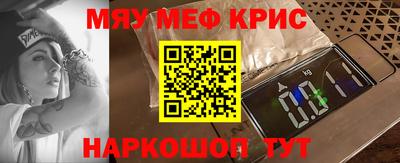 ECSTASY Бугуруслан
