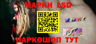 COCAINE Будённовск