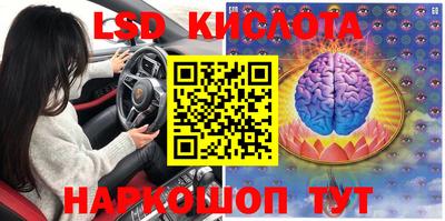 ECSTASY Бугуруслан
