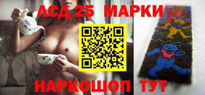 стаф Бузулук