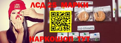 COCAINE Будённовск