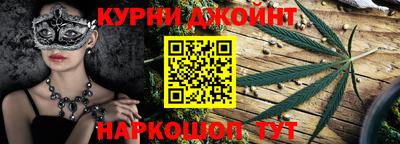 стаф Бузулук