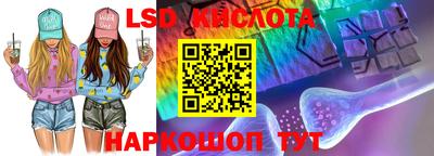 стаф Бузулук