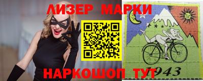 стаф Бузулук