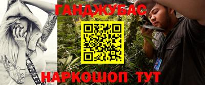 ECSTASY Бугуруслан