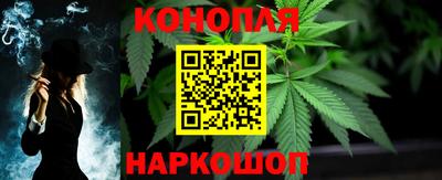 COCAINE Будённовск