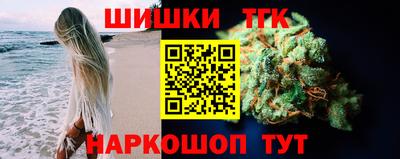 COCAINE Будённовск