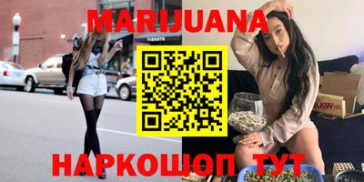 стаф Бузулук