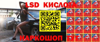ECSTASY Бугуруслан