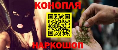 COCAINE Будённовск