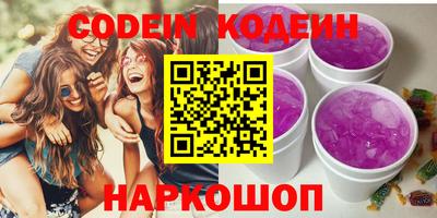 ECSTASY Бугуруслан