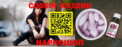 ECSTASY Бугуруслан