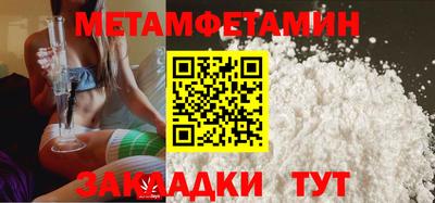 ECSTASY Бугуруслан