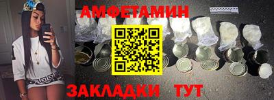 ECSTASY Бугуруслан