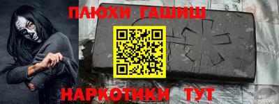 ECSTASY Бугуруслан