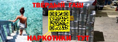 COCAINE Будённовск